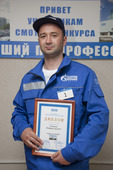 Дмитрий Степанюк, специалист Губкинского линейного производственного управления магистральных газопроводов ООО «Газпром трансгаз Сургут», признан лучшим линейным трубопроводчиком