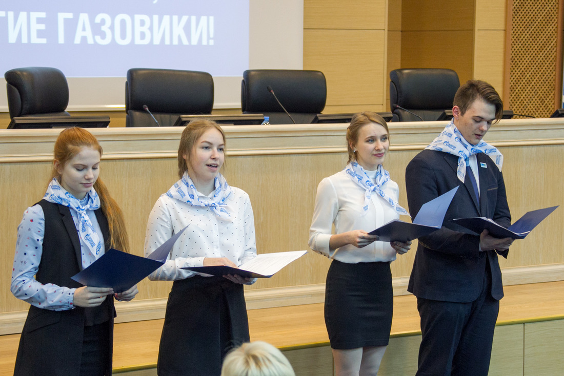 Учащиеся "Газпром-класса" торжественно клянутся стать профессионалами (Фото — Вадим Пихновский)