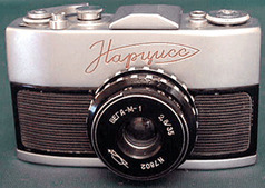«Нарцисс» — советский микро форматный однообъективный зеркальный фотоаппарат, производившийся Красногорским механическим заводом в 1961-1965 гг. Всего выпущено 10939 шт. «Нарцисс» первоначально предназначался для использования в медицинской и научной аппаратуре. Он стал первым в мире однообъективным зеркальным фотоаппаратом, использующим 16-мм плёнку.