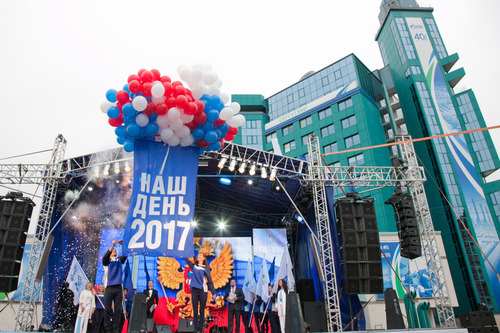 Работники ООО "Газпром трансгаз Сургут" было два повода для радости: 40-летие предприятия и профессиональный праздник (Фото — Оксана Платоненко)