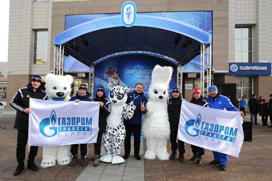 Отработав в Сочи, символы Олимпиады отправились в Екатеринбург на спартакиаду Газпрома