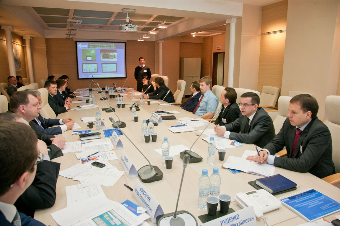 Выступление участников конференции в секциях (Фото — Оксана Платоненко)