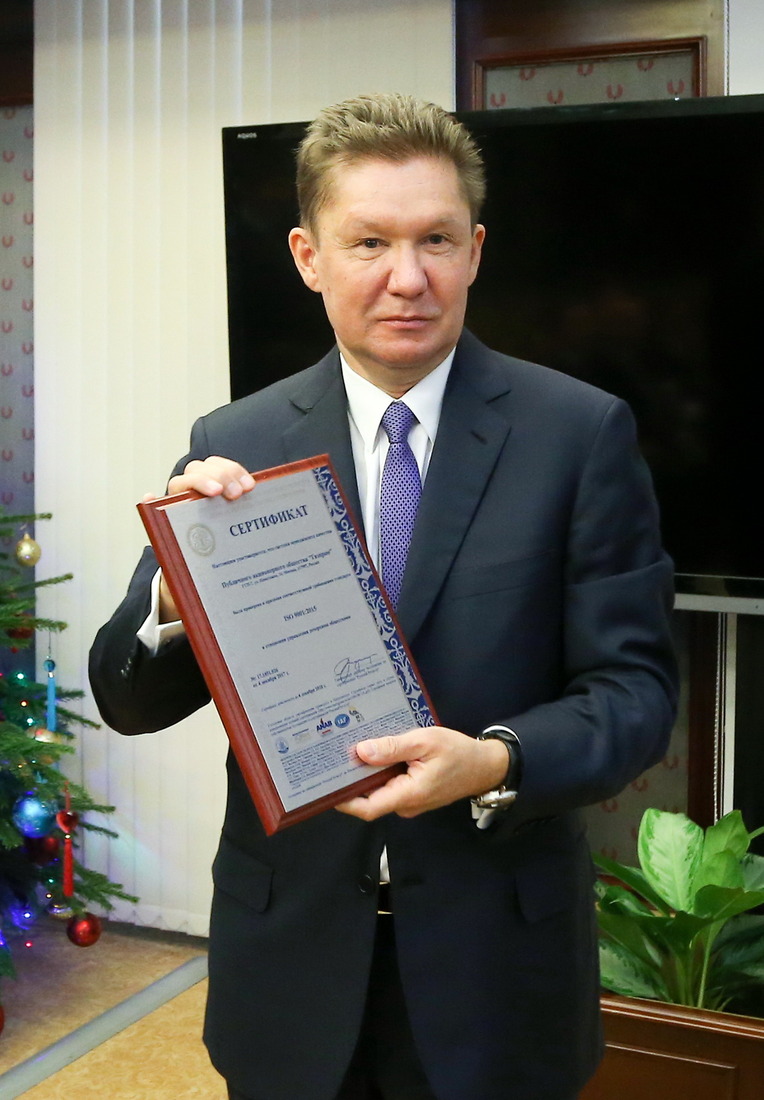 Председатель Правления ПАО "Газпром" Алексей Миллер (Фото — ПАО "Газпром")