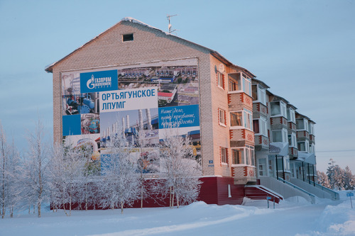 Поселок КС-2 признан самым образцовым жилым поселком 2017-го года (Фото — Вадим Пихновский)