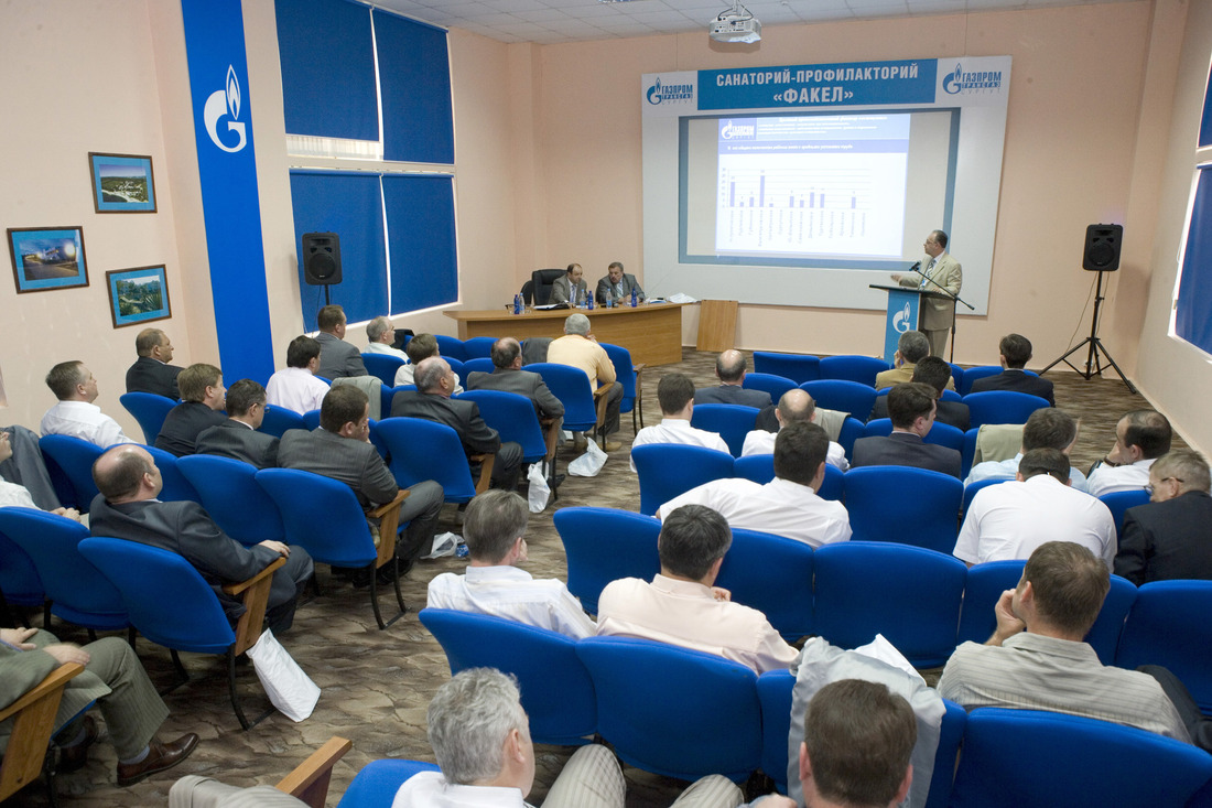 Главные инженеры ООО "Газпром трансгаз Сургут" на совещании намерены обсудить пути повышения надежности работы оборудования
