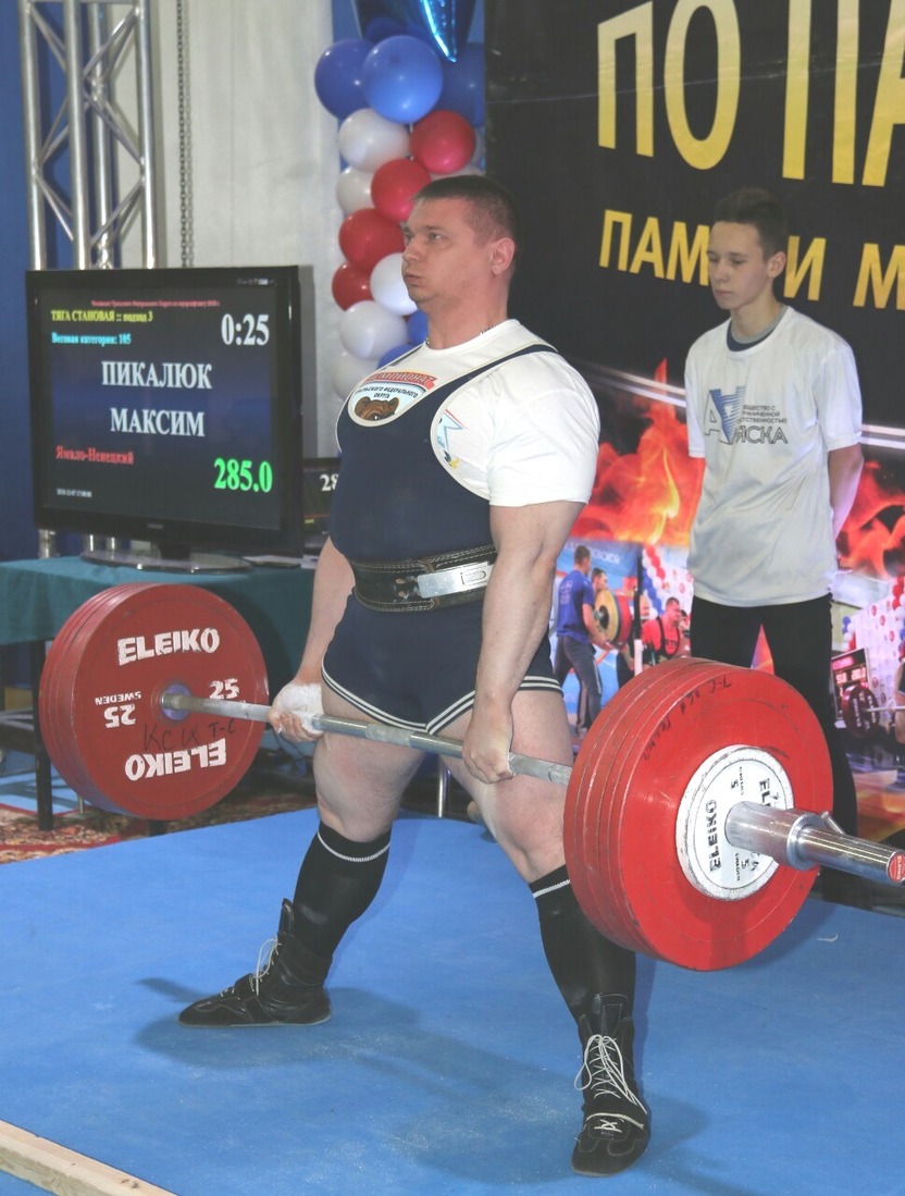 На Чемпионате мира Максим Пикалюк побил два российских рекорда (Фото — Максим Пикалюк)