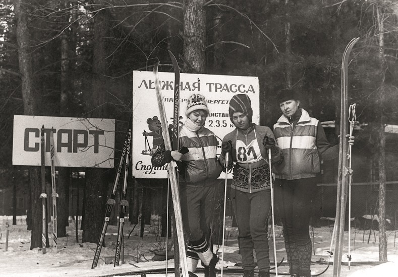 Первые спартакиады среди работников предприятия. (Фото из архива ООО "Газпром трансгаз Сургут")