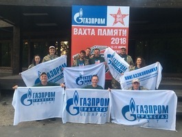 Акция объединила порядка 100 молодых газовиков (Фото — Руслан Вильданов)