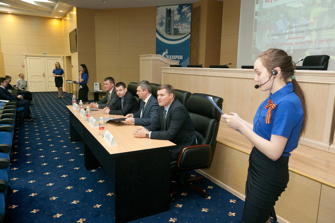Руководители профильных отделов предприятия ответили на вопросы старшеклассников (Фото — Юрий Меремкулов)
