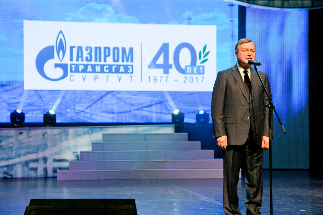 Генеральный директор ООО "Газпром трансгаз Сургут" Игорь Иванов (Фото — Вадим Пихновский)