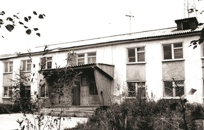 «Бизнес-центр образца 1980-х» — первый офис сургутских газовиков