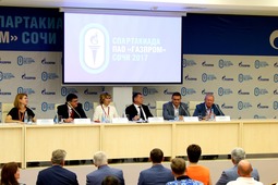 На пресс-конференции, посвященной Спартакиаде ПАО «Газпром», представители ПАО «Газпром», ООО «Газпром трансгаз Краснодар» и судейской команды ответили на все интересующие журналистов вопросы.