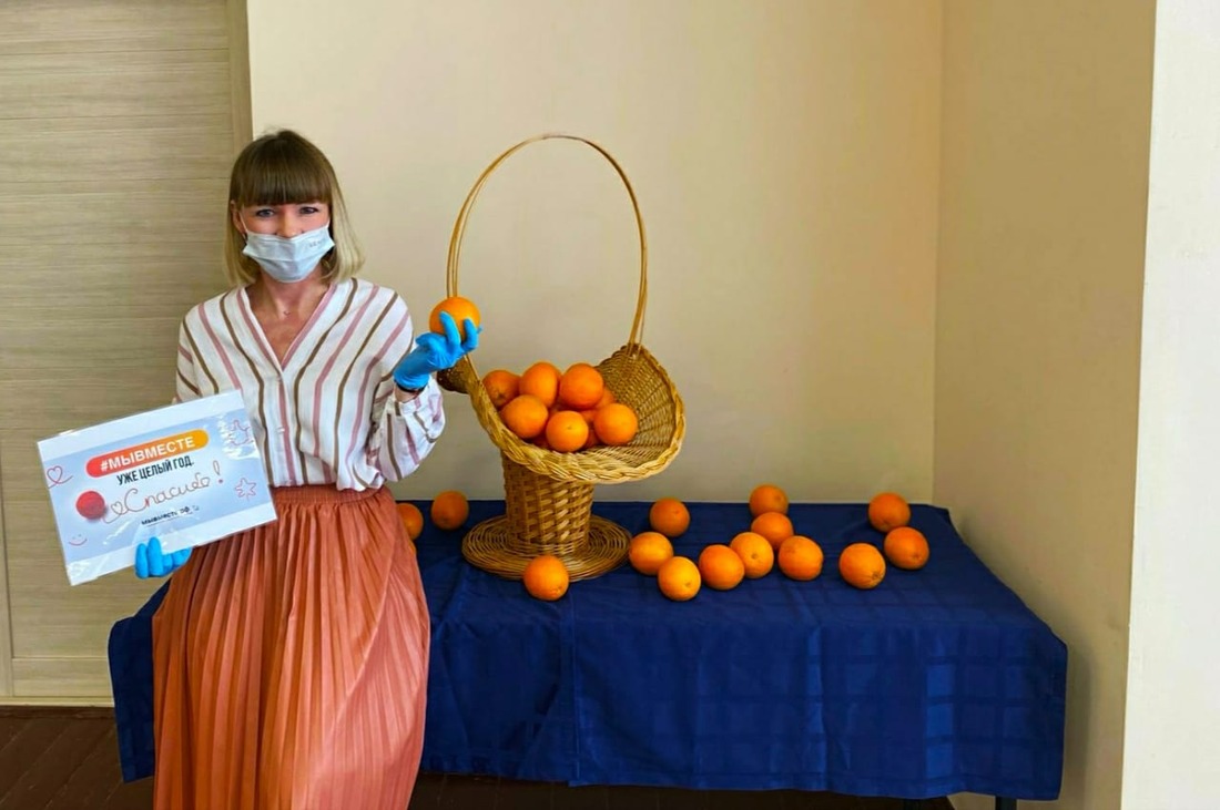 Волонтеры Туртасского ЛПУМГ символом своего движения выбрали яркий апельсин (Фото — Анастасия Лещева)