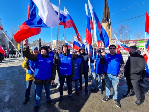 Газовики приняли участие в патриотическом митинге (Фото — Тимур Муканов)
