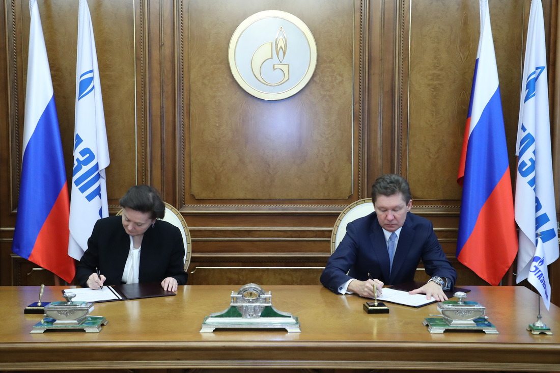 Подписание нового пятилетнего соглашения (Фото — ПАО "Газпром")