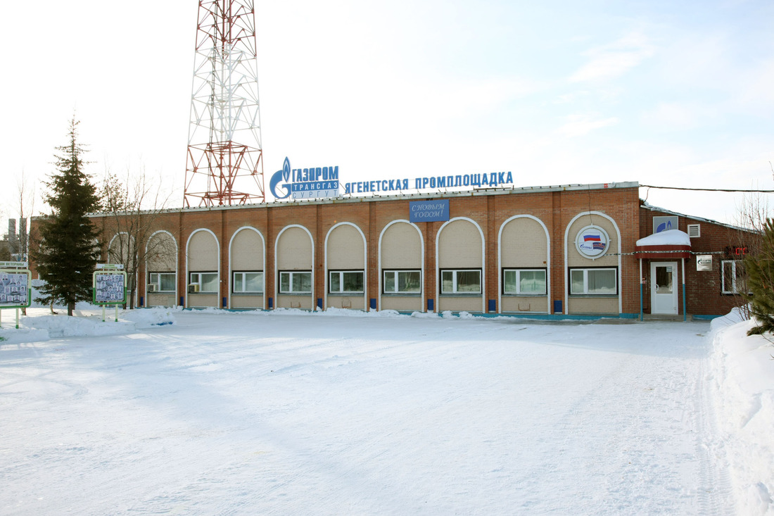 Административное здание КС-01 (компрессорная станция) Пурпейского линейного производственного управления магистральных газопроводов