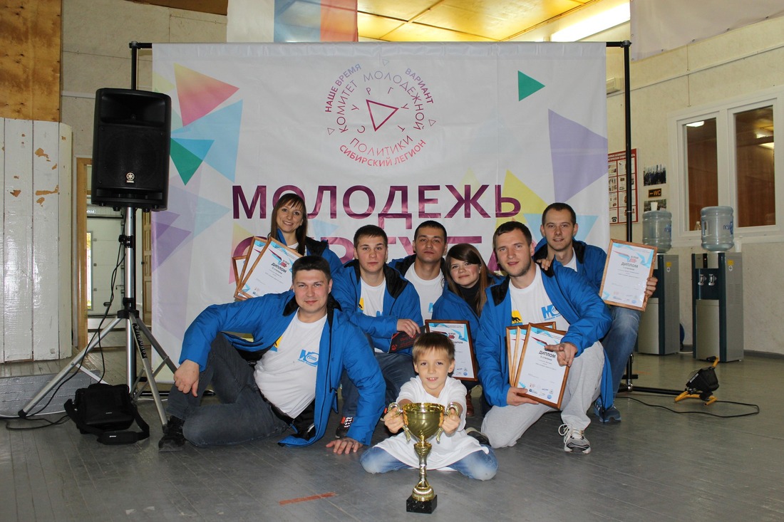 Команда ООО "Газпром трансгаз Сургут" дважды становится безоговорочным лидером городского фестиваля работающей молодежи "На крыло"