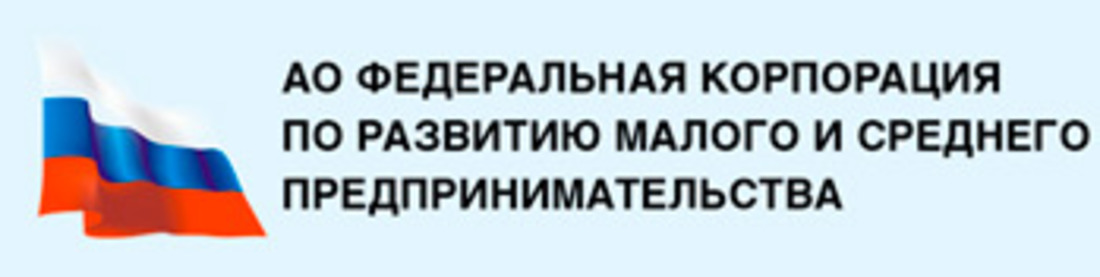 Федеральная корпорация. Лизинг Корпорация МСП 6,8. Логотип корпорации МСП новый чб.