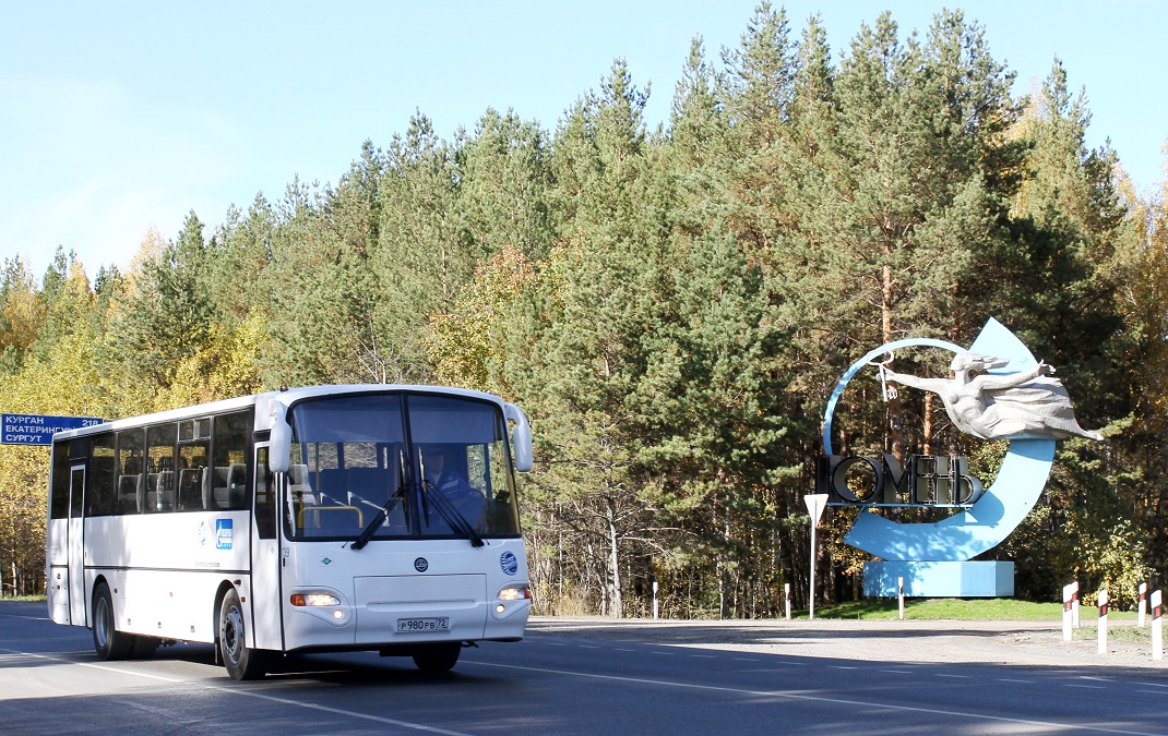 Автобусу ООО "Газпром трансгаз Сургут" в автоколонне газомоторной техники предстоит преодолеть более 3500 тысяч километров