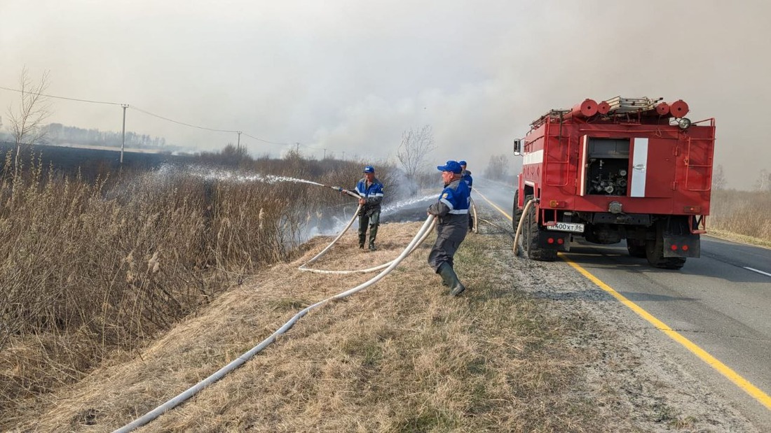 Пожарные дружины "Газпром трансгаз Сургут" вышли на борьбу с огнем
