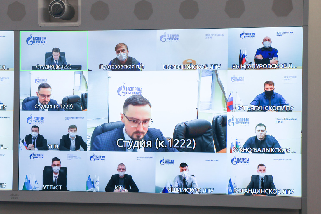Молодые специалисты ООО "Газпром трансгаз Сургут" представляли свои проекты в онлайн-формате (Фото — Оксана Платоненко)