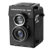 «Любитель» — Среднеформатный двух объективный зеркальный фотоаппарат. Центральный затвор. Плёнка типа 120, размер кадра 6×6 см. выпускался с 1950 по 1956 год, произведено 1 361 110 штук;