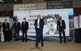 Глава Сургут Андрей Филатов подчеркнул высокую значимость Международной недели нефти и газа в Югре