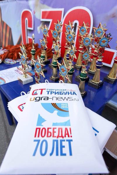 Победители пробега награждены кубками, медалями и дипломами /Автор фото: Александр Андриенко/