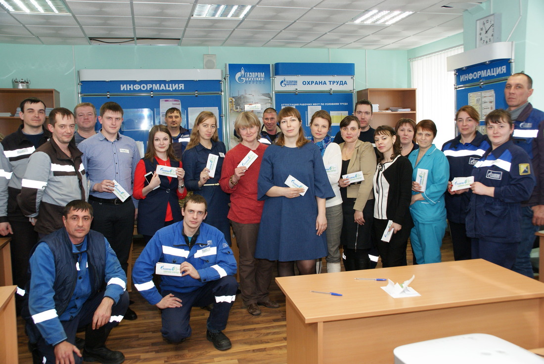 (Фото - Туртасское ЛПУМГ)