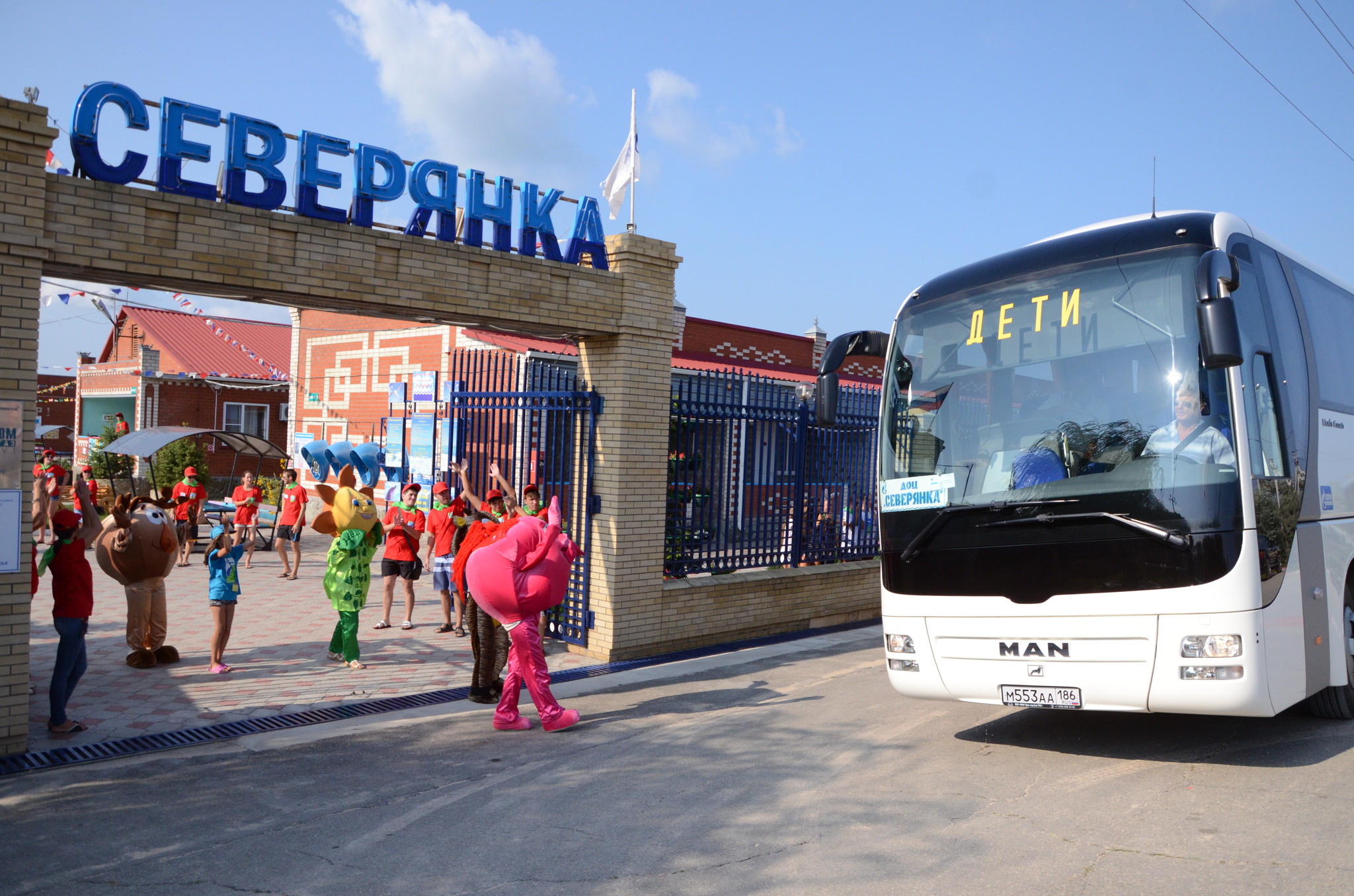 Лагерь северянка анапа карта